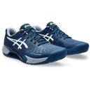 Asics Gel-Challenger 14 Men's Tennis Shoes (1041A405-402) - AVAILABLE ONLINE ONLY