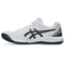 Asics Gel-Dedicate 8 Men's Tennis Shoes (1041A408-104)