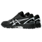 Asics Field Ultimate FF 2 Men's Hockey Shoes (1111A237-002)