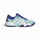 Adidas SoleMatch Control Men's Tennis Shoes (ID5680)